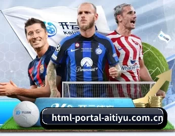 html-portal-aitiyu.com.cn的故事